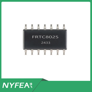 RX8025SA(SOP14,32.768a)aF؛FRTC8025