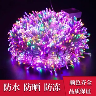 LED小彩燈閃燈燈串滿天星燈七彩氛圍燈戶外過年裝飾樹燈霓虹燈