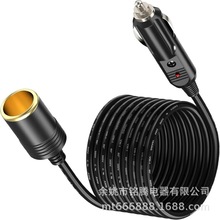 12V/24V車載充電器延長線重型6.0米電纜適用於輪胎充氣機吸塵器