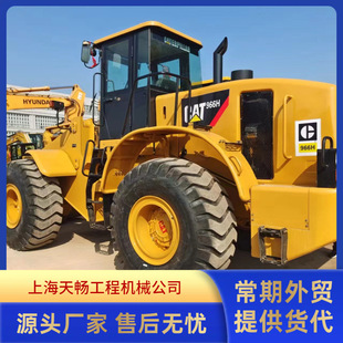 Q ݆ʽ CAT966HbdC CAT 996H Loader