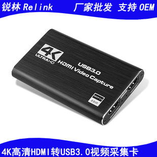 USB3.0ҕlɼ4K60HZ USB3.0DHDMIҕlֱ1080P60HZ