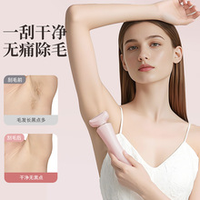新品玫瑰粉陶瓷精鋼緊密式雙刀頭全自動女士剃毛器剃的毛都沒有