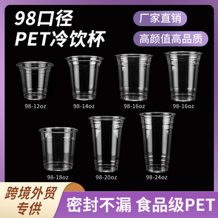 һPET̲豭500ML͸98ڏȱwuOӋlogo