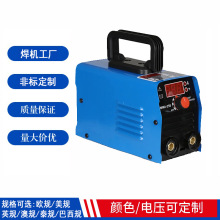 美規110V電焊機迷你小型 家用電焊機手工焊 歐規便攜式電焊機家用