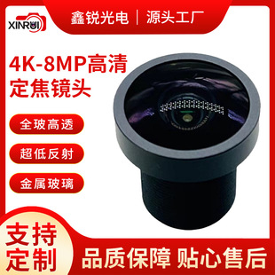 6G 7G8MP 4K 1/1.8\DVR^F1.8Ȧȫ͸ߜ؏VR^