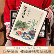 龍井綠茶2025新茶金駿眉正山小種紅茶茶葉禮盒裝端午禮品