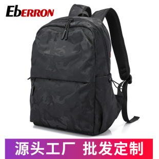 艾博倫2023新款男士背包雙肩包牛津布書包商務旅行電腦背包批發