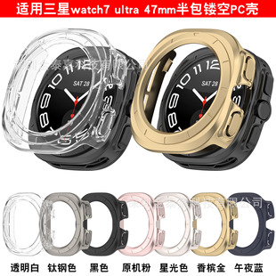 mwatch7ultraoultra횤watch7Uձ횤