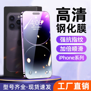 miPhone15֙CoĤi11O13/14proȫxsmax䓻Ĥ