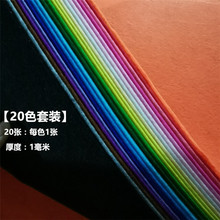 廠家批發彩色針刺毛氈布針刺無紡布背膠隔音毛氈布無紡布不織布