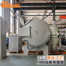 真空爐博納熱工廠現貨直供1200度到1700度學校教研工廠低真空爐