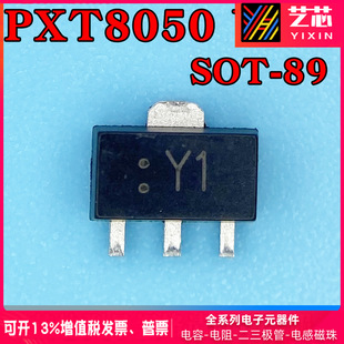 PXT8050 Y1 SOT-89OPXT8550 Y2 SS8050SS8550 SOT-23SOT-323