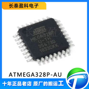 ATMEGA328P-AU QFP32 ԭbƷ 32KW 8λ΢ MCUƬCIC