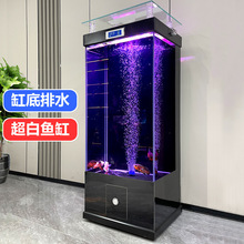 中小型魚缸客廳家用換水立式免金魚缸靠牆落地超白玻璃造景水族箱