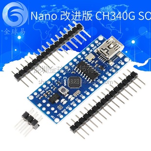 Nano V3.0 ATmega168 USB 16M 5V΢ CH340GƬC