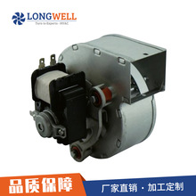 朗偉 壁掛爐烤箱風機 全銅線圈電機采暖爐配件批發 廠家直供