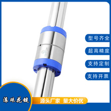 滾珠花鍵絲桿直線導軌廠家 花鍵傳動軸滾珠花鍵母 滾珠花鍵模組