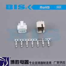 薄利多銷 2.0MM帶扣連接器(PHB) 連接器接插件 連線簡單