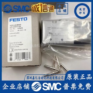 VUVS-L20-M32C-AZD-G18-F7-1C1 575271 FESTOȫԭb늴y