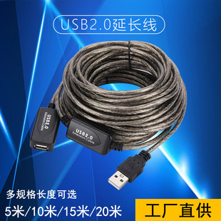 usb2.0L51015USBĸ̖ŴoWL