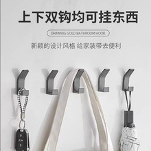 免打孔單個掛鈎粘膠牆壁門后掛衣服架牆上承重衛生間收納粘鈎壁掛