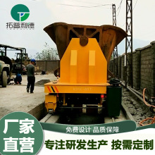 拓普利德供應轉運鋼水包、渣包KPDS低壓軌道供電軌道小車RGV台車