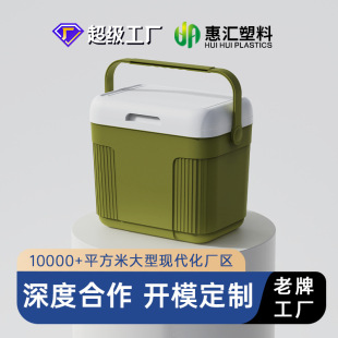 ๦10LPUʳƷQ羳ice coolerboxoutdoor