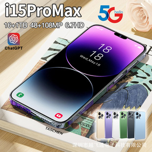 S羳i15 ProMax̓rF؛׿16+1TB֙C(ű)