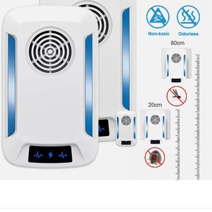 xßUltrasonic Pest Repeller