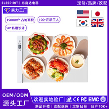 家用熱菜硅膠暖菜板 多功能折疊防水恆溫超薄鎖鮮神器餐桌保溫墊
