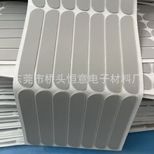 灰色硅膠腳墊 機頂盒底座防滑貼網格橡膠腳墊硅膠墊片自粘硅膠墊