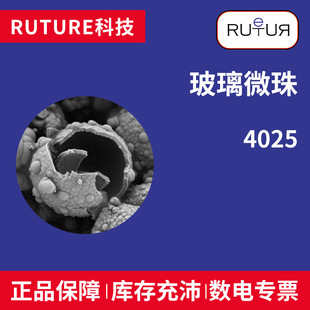 RUTUREпղ΢4025 ظT Ĳ΢