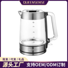 電熱水壺家用大容量2.5L加厚玻璃透明藍光煲燒水茶壺自動斷電水壺