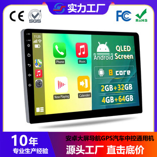 羳910܇dDVD׿GPS܇пͨÙCCarPlay