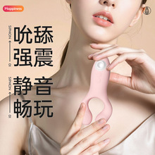情趣用品爆款女用玩具跳蛋情趣用品10頻按摩棒秒潮性神器防水靜音