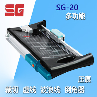 SG-20๦мSG-21̓ A ۙC ˾ֱƬüC