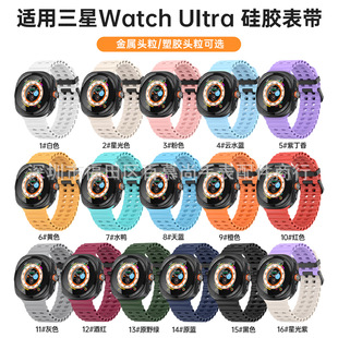 Galaxy Watch Ultraz펧multra 47MM͸펧