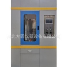 DCR-18380Z單根電線電纜垂直燃燒試驗裝置 觸摸屏新標准垂直燃燒