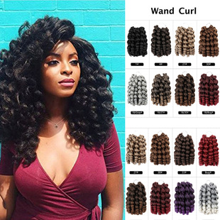 wand curl SҶٰ̿lpӚWN޾lpӬF؛l