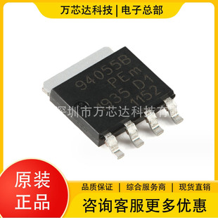 ȫԭb BUK9Y40-55B bSOT-669 Ч(MOSFET) zӡ94055B