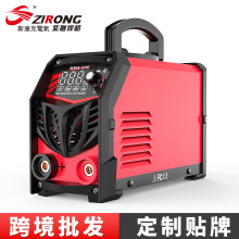 跨境電焊機大屏MMA便攜式美規數顯迷你點焊機小型焊機手工焊