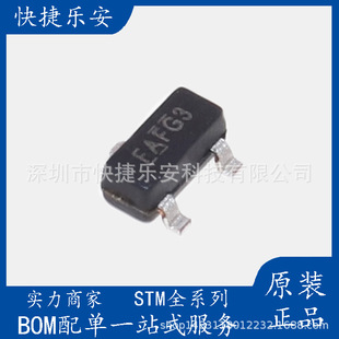 ȫ IRLML6401TRPBF SOT-23 Pϵ -12V/-4.3A NƬMOSFET