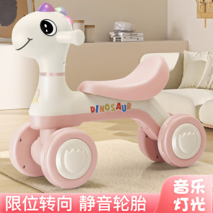 跨境專供小孩溜溜助步車1-3歲寶寶四輪滑行車靜音輪音樂燈光