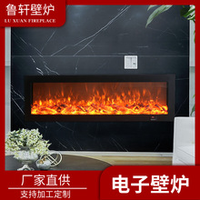 工廠批發電子壁爐歐式壁爐裝飾LED仿真火焰取暖器嵌入式家用壁爐