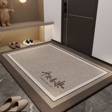 入戶地墊吸水耐臟好打理水晶絨腳墊新款玄關門墊批發可定制腳墊