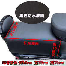 電動車后座增高坐墊電瓶車加厚載人舒適后座代駕車后座板電單車