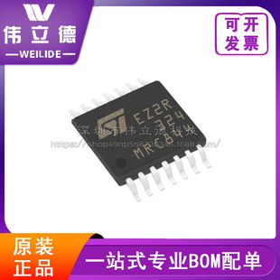 LM324PTic ƬC STⷨ ͨ  \IC оƬ TSSOԪ