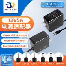 GnA 65W氮化鎵插牆式路由器網通12V5A 24V電源適配器高兼容小家電