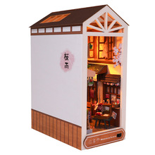 天予diy小屋書立TC17雨后小巷手工拼裝立體模型擺件玩具創意生日