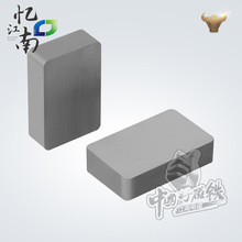 F40*25*10 廠家直銷 健身器材用磁鐵 鐵氧體 方形 黑色磁鐵